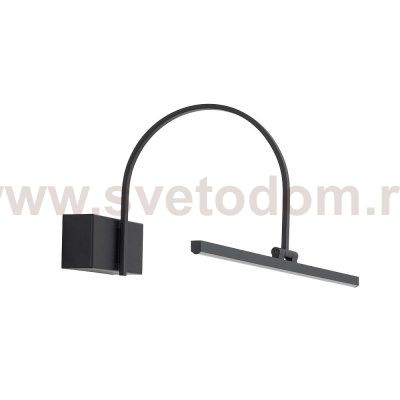 Подсветка для картин Nowodvorski Artline S Black (Cерия Artline S, Цвет Черный) арт. 11957