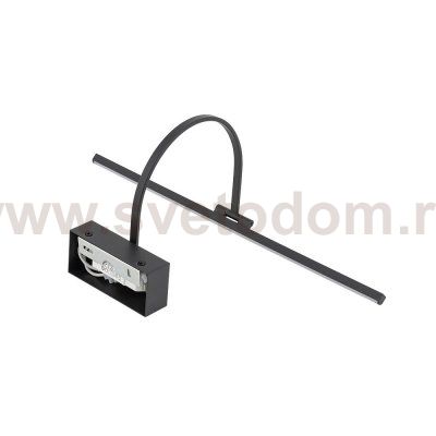 Подсветка для картин Nowodvorski Artline S Black (Cерия Artline S, Цвет Черный) арт. 11957