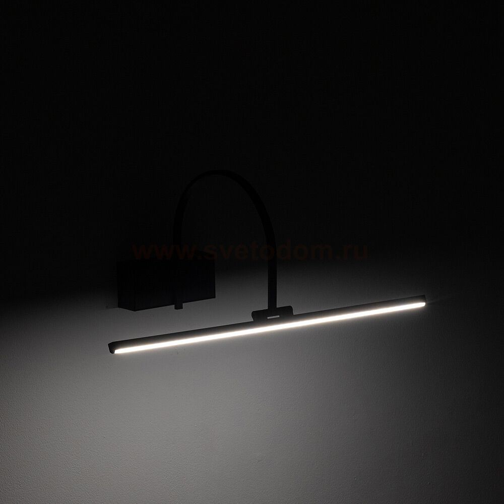 Подсветка для картин Nowodvorski Artline S Black (Cерия Artline S, Цвет Черный) арт. 11957
