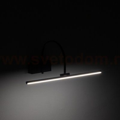 Подсветка для картин Nowodvorski Artline S Black (Cерия Artline S, Цвет Черный) арт. 11957