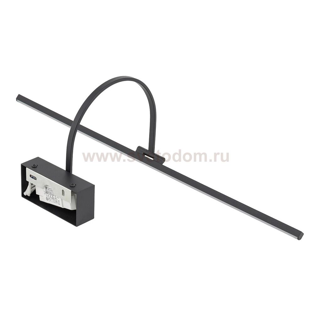 Подсветка для картин Nowodvorski Artline M Black (Cерия Artline M, Цвет Черный) арт. 11958