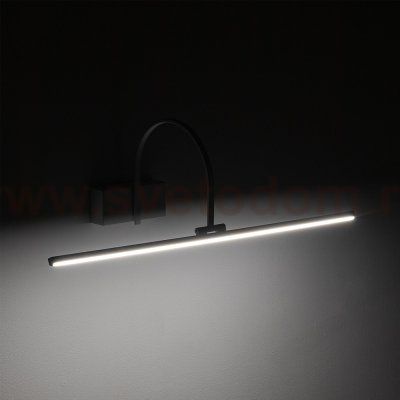 Подсветка для картин Nowodvorski Artline M Black (Cерия Artline M, Цвет Черный) арт. 11958