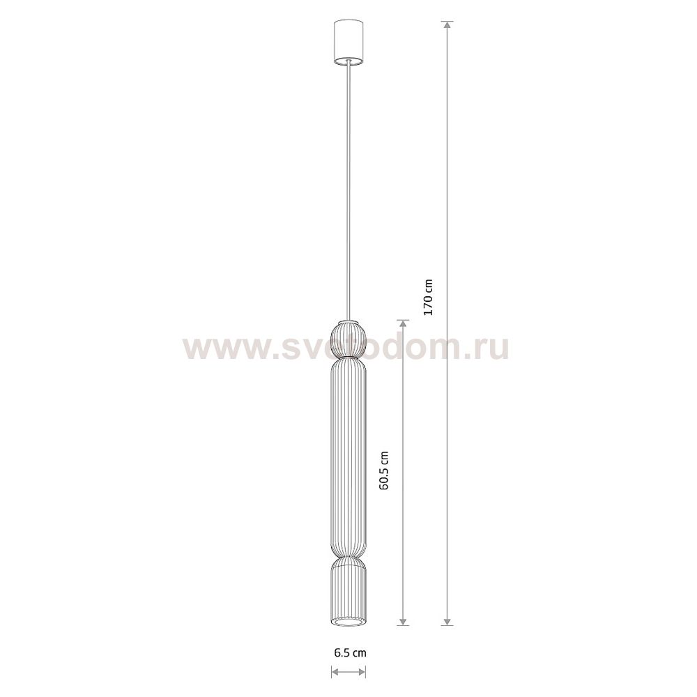 Подвесной светильник Nowodvorski Singles A Beige (Cерия Singles A, Цвет Бежевый) арт. 12192