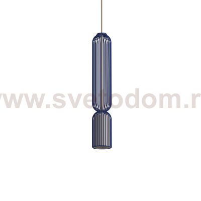 Подвесной светильник Nowodvorski Singles B Umbra Blue (Cерия Singles B, Цвет Темно-синий) арт. 12202