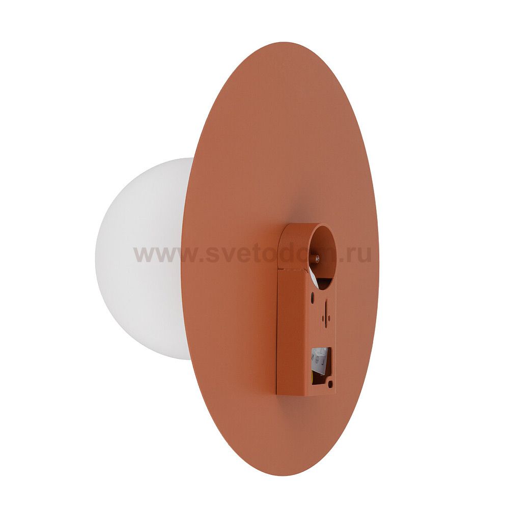 Настенный светильник Nowodvorski Серия Saturn M (Сатурн М) Цвет Terracotta (Терракот) арт. 12437