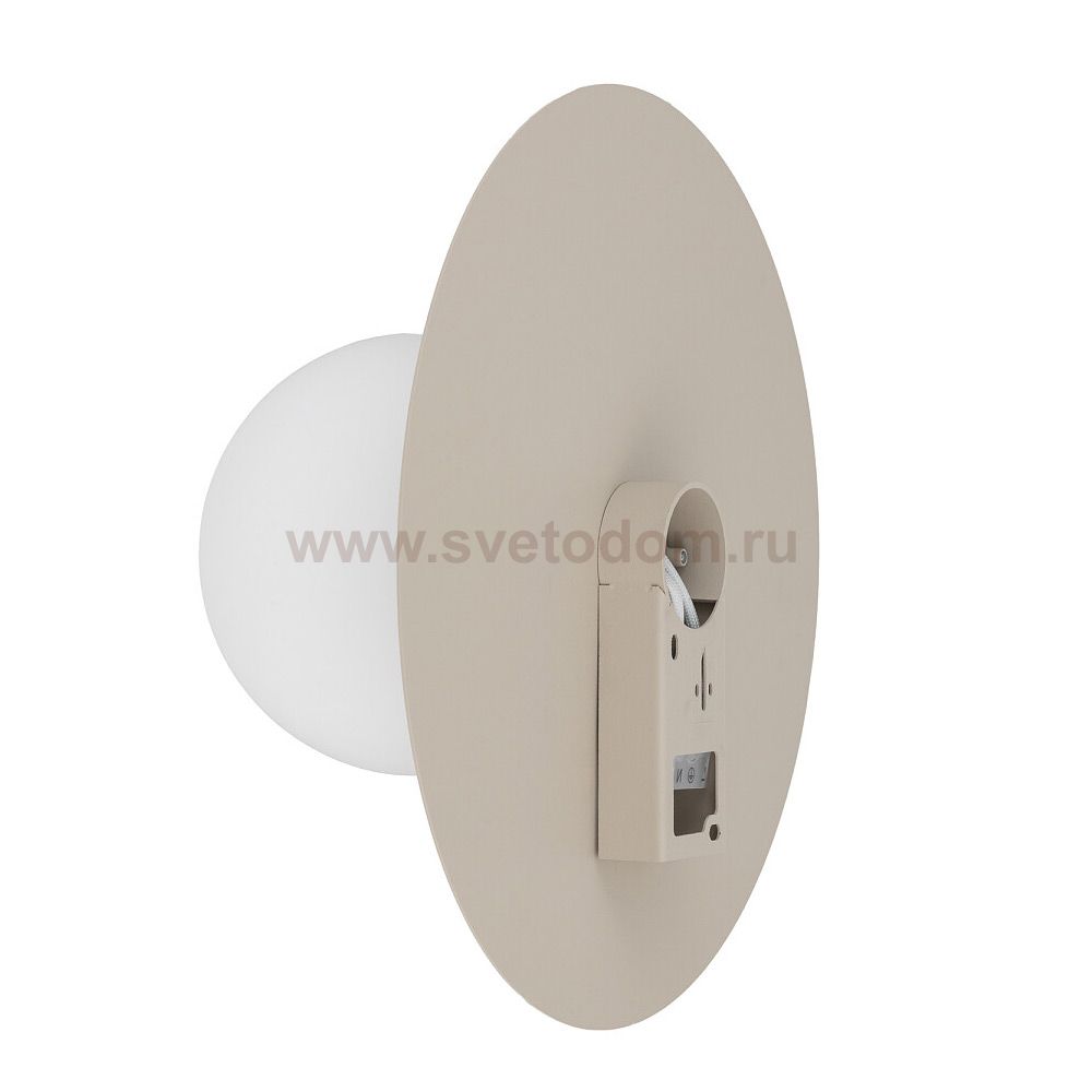 Настенный светильник Nowodvorski Серия Saturn M (Сатурн М) Цвет Beige (Бежевый) арт. 12595