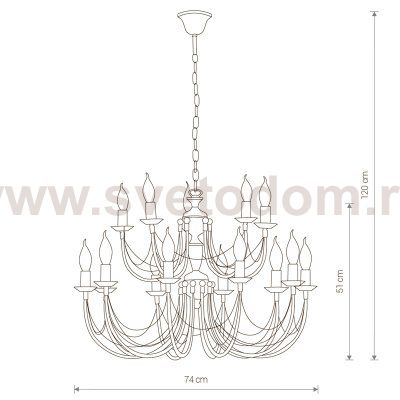 Люстра подвесная Nowodvorski ARES XV 208