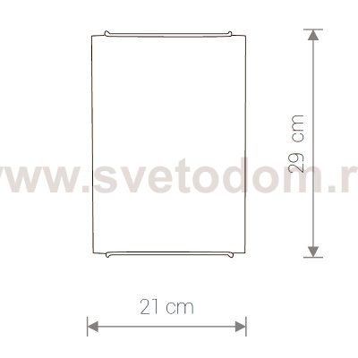 Светильник настенно-потолочный Nowodvorski CONTRASTAMPO 3 2282