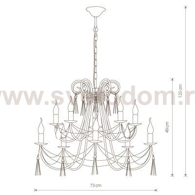 Люстра подвесная Nowodvorski TWIST X 2767