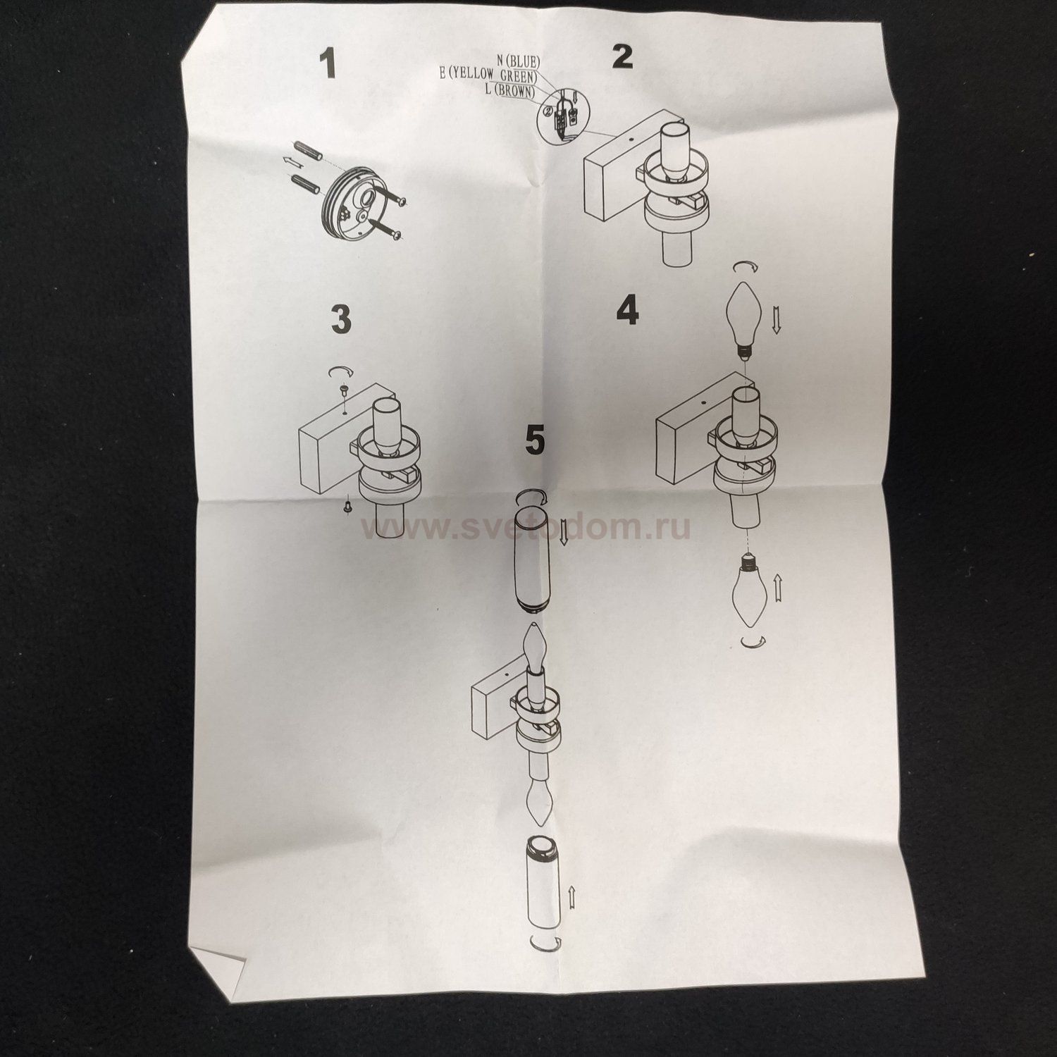 Светильник настенный для ванной Nowodvorski CELTIC II 3347 IP44