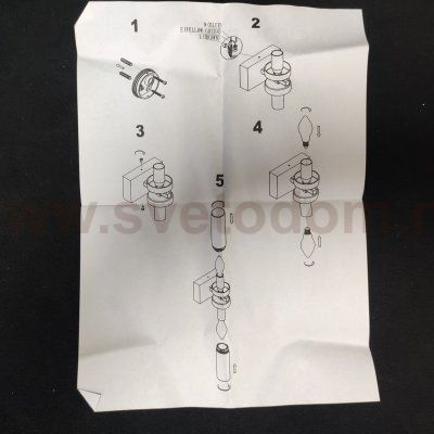 Светильник настенный для ванной Nowodvorski CELTIC II 3347 IP44