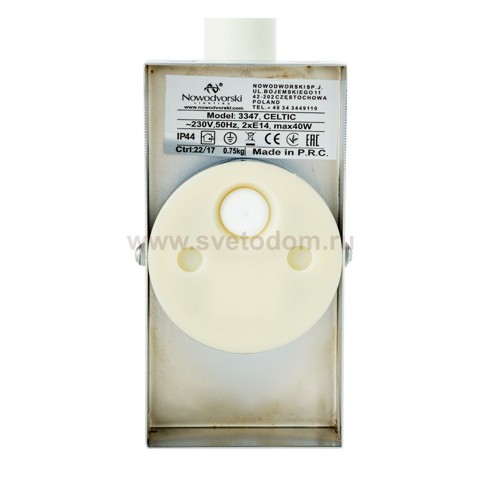 Светильник настенный для ванной Nowodvorski CELTIC II 3347 IP44