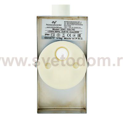 Светильник настенный для ванной Nowodvorski CELTIC II 3347 IP44