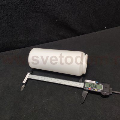 Светильник настенный для ванной Nowodvorski CELTIC II 3347 IP44