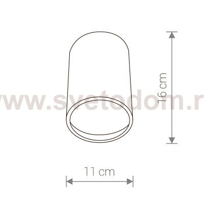 Уличный потолочный светильник Nowodvorski FOG I 3403