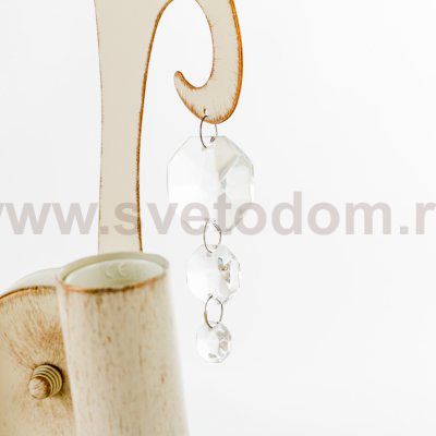 Светильник настенный Nowodvorski SEVILLA II 3506