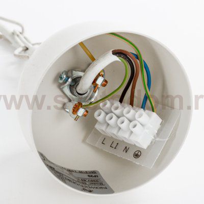 Люстра подвесная Nowodvorski SEVILLA V 3508