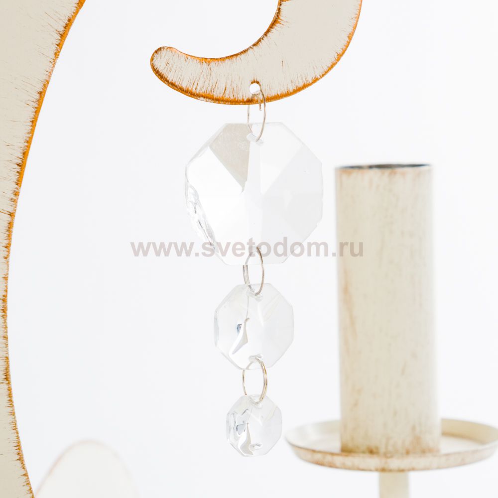 Люстра подвесная Nowodvorski SEVILLA V 3508