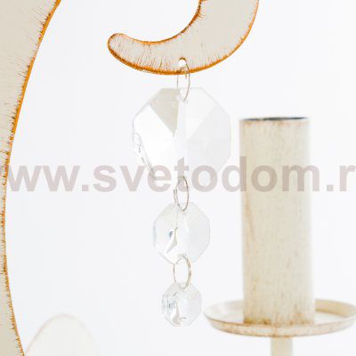 Люстра подвесная Nowodvorski SEVILLA V 3508