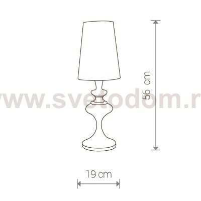 Настольная лампа Nowodvorski ALASKA I 3728