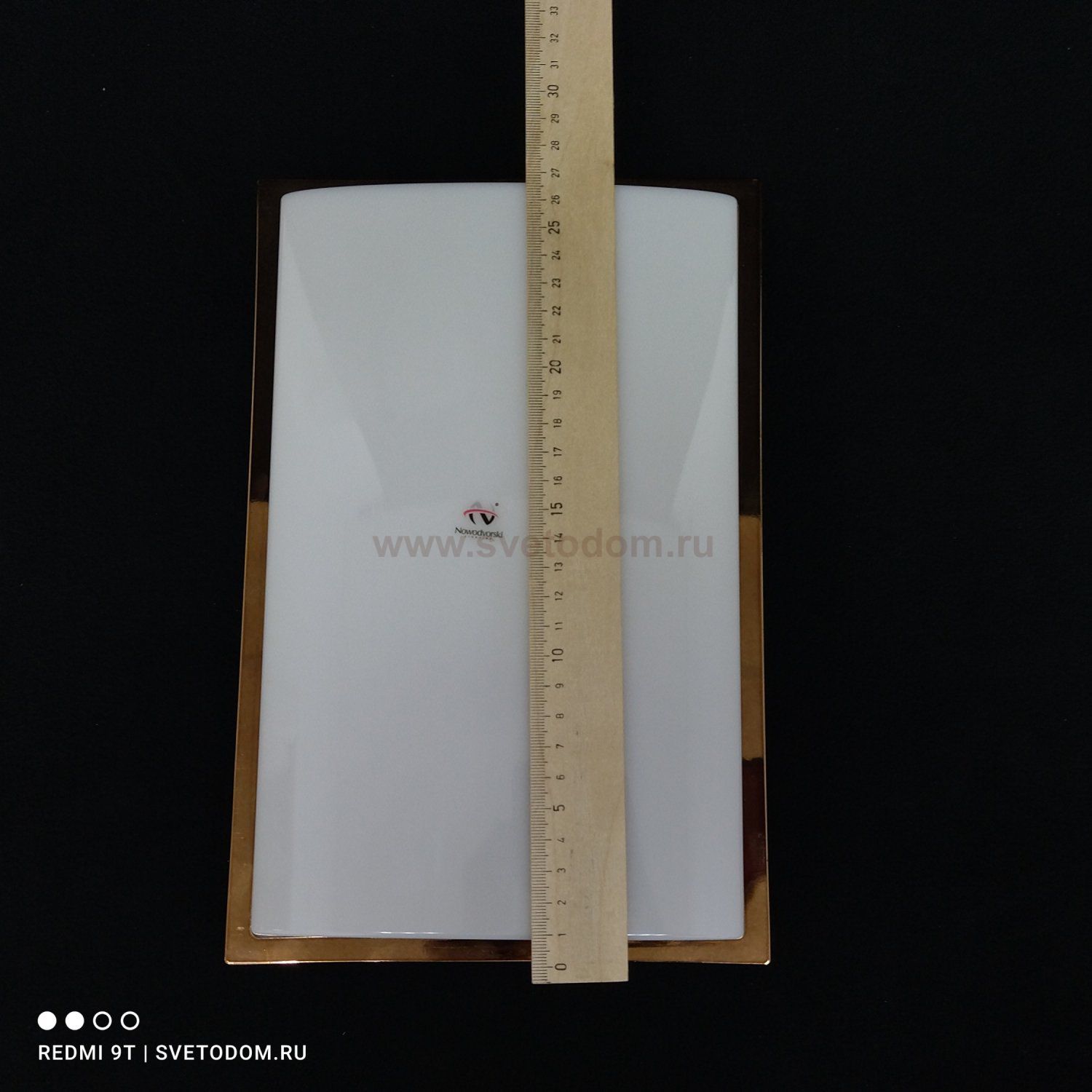 Светильник настенно-потолочный Nowodvorski GARDA I 3755