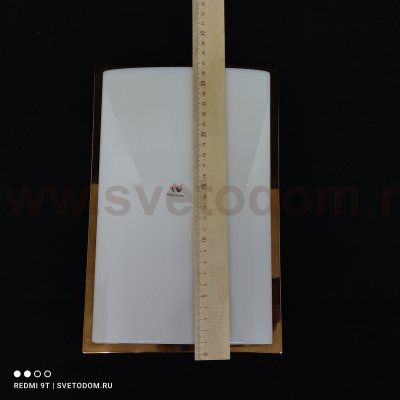 Светильник настенно-потолочный Nowodvorski GARDA I 3755