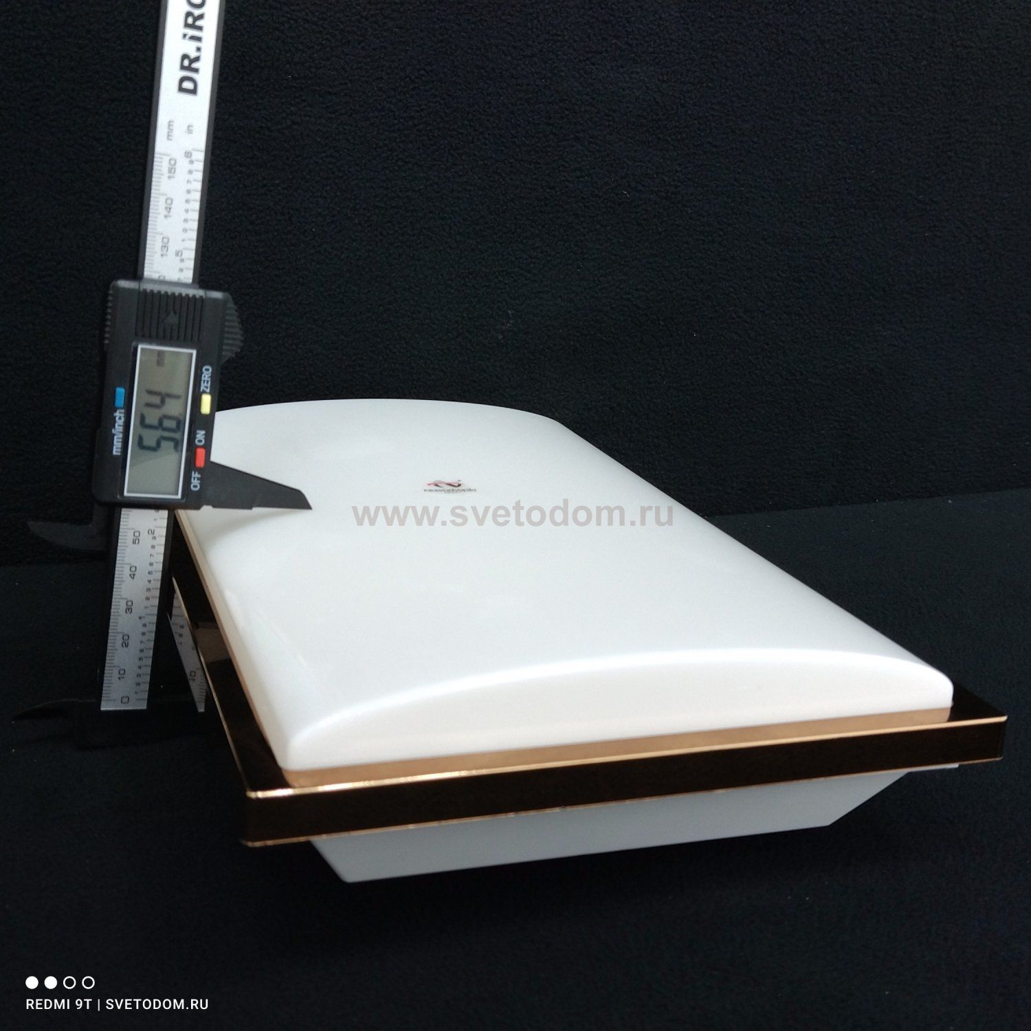 Светильник настенно-потолочный Nowodvorski GARDA I 3755