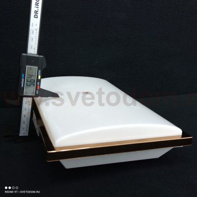 Светильник настенно-потолочный Nowodvorski GARDA I 3755