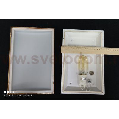 Светильник настенно-потолочный Nowodvorski GARDA I 3755