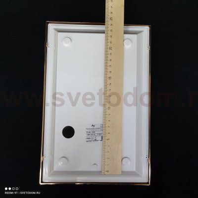 Светильник настенно-потолочный Nowodvorski GARDA I 3755