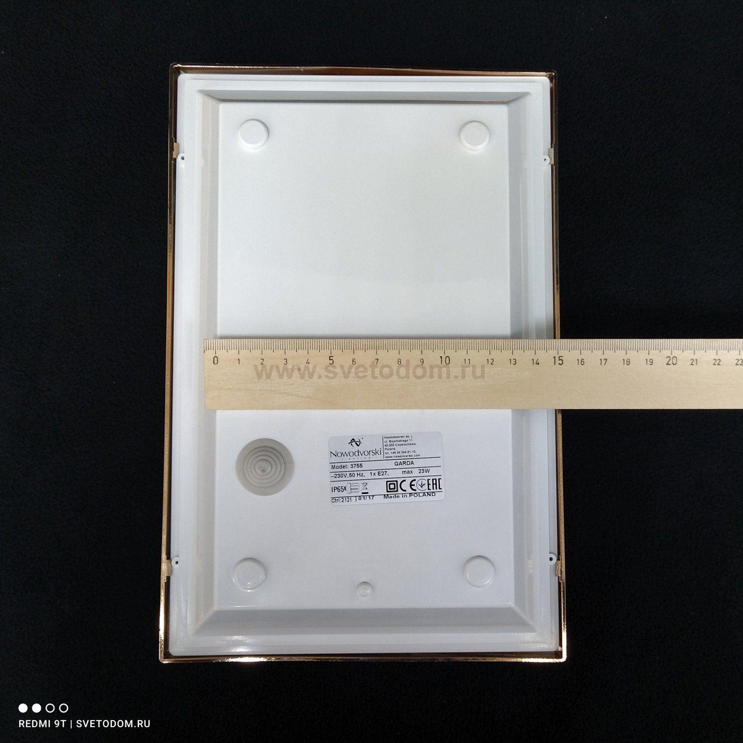 Светильник настенно-потолочный Nowodvorski GARDA I 3755