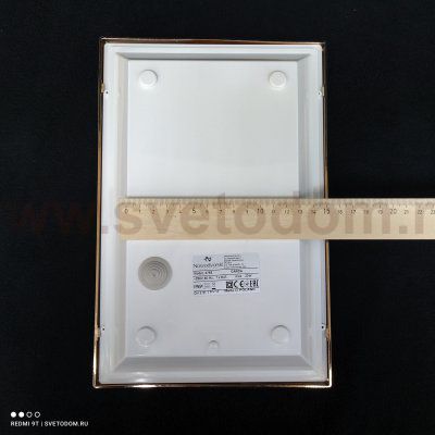 Светильник настенно-потолочный Nowodvorski GARDA I 3755