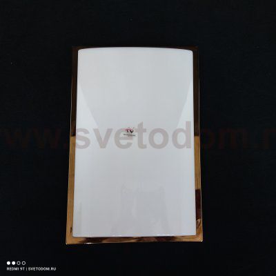 Светильник настенно-потолочный Nowodvorski GARDA I 3755