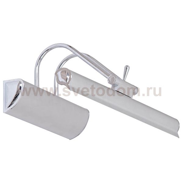 Подсветка для картин Nowodvorski 3981 PICASSO