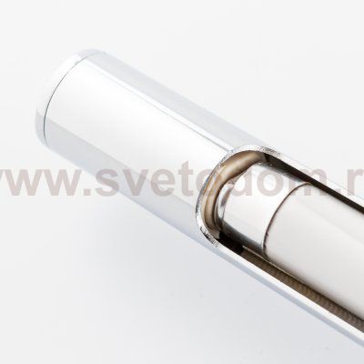 Подсветка для картин Nowodvorski DALI CHROM 3985