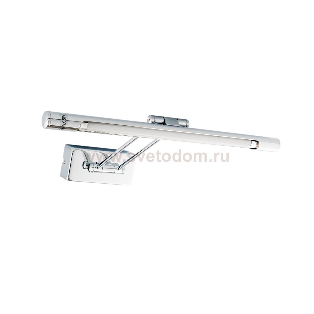 Подсветка для картин Nowodvorski DALI CHROM 3985