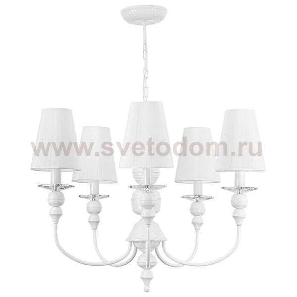 Люстра подвесная Nowodvorski 4231 BIANCO