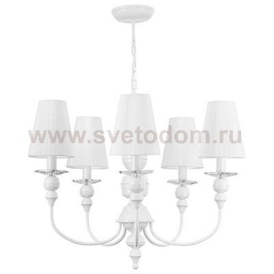 Люстра подвесная Nowodvorski 4231 BIANCO