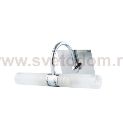 Светильник настенный Nowodvorski BALTIC II 4386