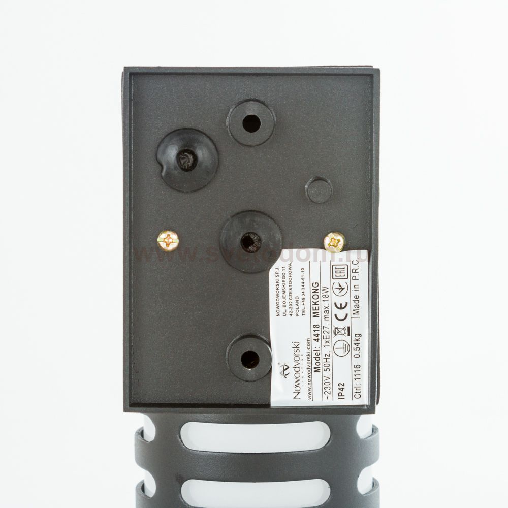 Уличный настенный светильник Nowodvorski MEKONG I 4418