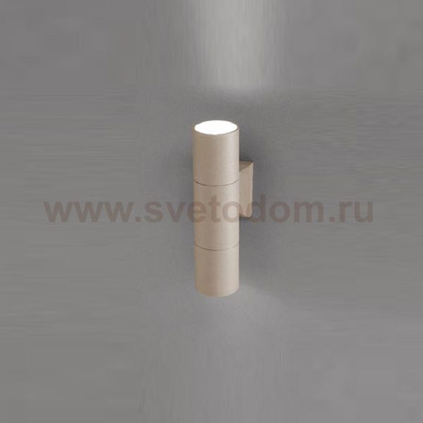 Уличный настенный светильник Nowodvorski NEGRO II 4426