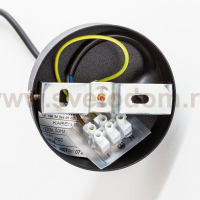 Люстра подвесная Nowodvorski KAREN BLACK 4607