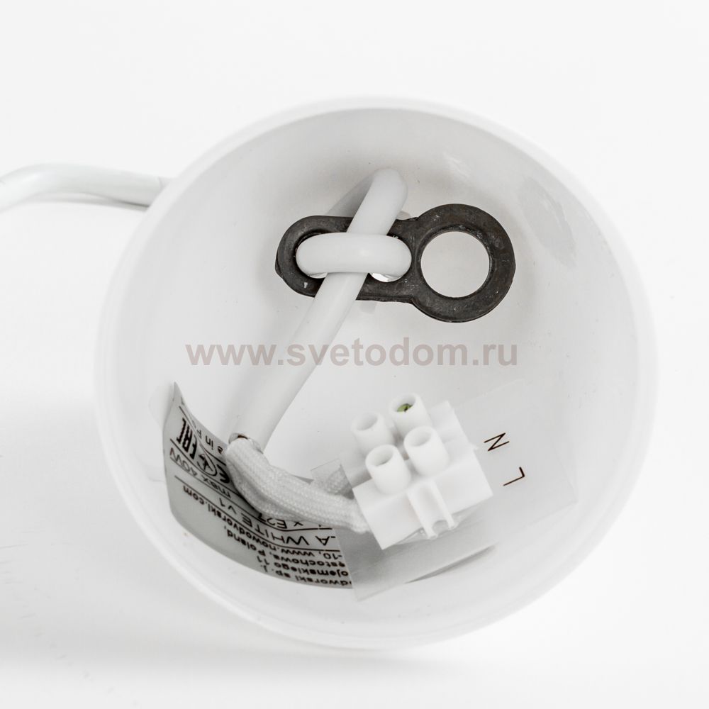 Люстра подвесная Nowodvorski CAMILLA WHITE 4611