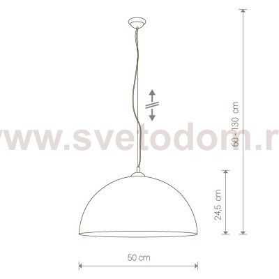 Светильник подвесной Nowodvorski HEMISPHERE WHITE L 4856
