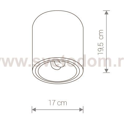 Светильник накладной Nowodvorski DOWNLIGHT WHITE M 4866