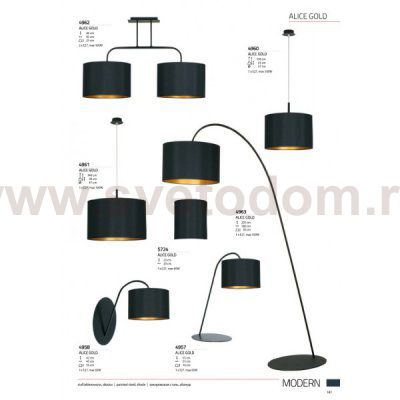 Настольная лампа Nowodvorski ALICE gold I biurkowa 4957
