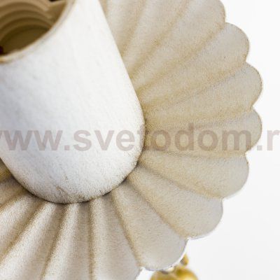 Бра Nowodvorski TWIST WHITE II 4981