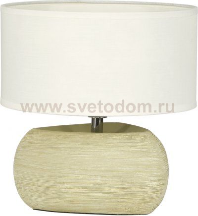 Настольная лампа Nowodvorski 5038 SANTOS