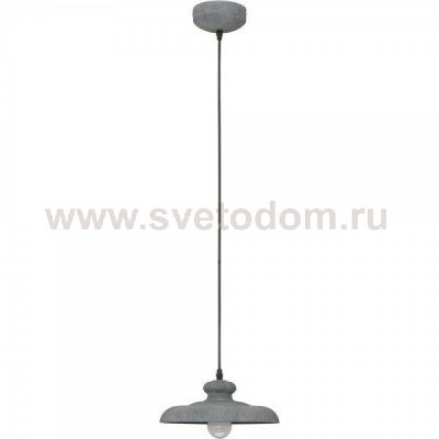 Люстра Nowodvorski 5072 CONCRETE