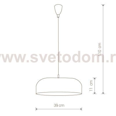Светильник подвесной Nowodvorski BOWL WHITE M 5083